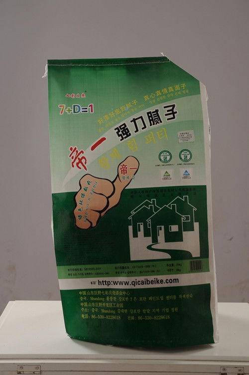 內(nèi)墻專用膩?zhàn)訌S家價(jià)格 內(nèi)墻專用膩?zhàn)訄D片 內(nèi)墻專用膩?zhàn)优l(fā) 百卓采購網(wǎng)