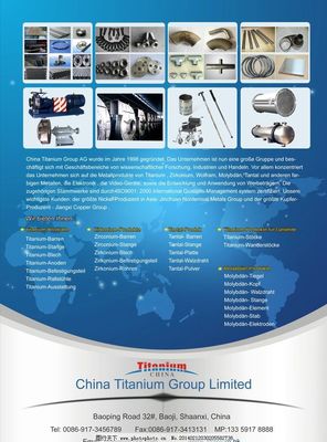 企業(yè)英文宣傳彩頁圖片