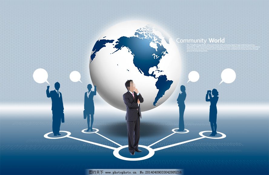 高清PSD分層素材聚焦地球,箭頭上升 經(jīng)營(yíng)理念 企業(yè)文化-