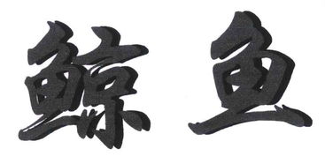 西安市迪達(dá)漆業(yè)有限責(zé)任公司 工商信息 信用報告 財務(wù)報表 電話地址查詢 天眼查