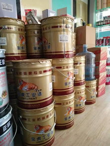 歐麗萊漆業 追求精彩世界