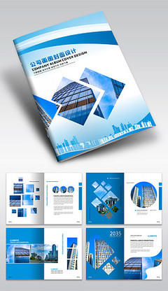 工業(yè)產品畫冊設計設計模板-工業(yè)產品畫冊設計素材圖片下載