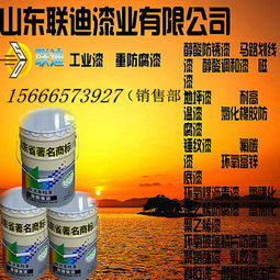 銷售優(yōu)質中綠灰調(diào)和漆 淺灰醇酸調(diào)和漆 銀灰調(diào)和漆 量大從優(yōu)