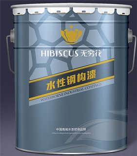 祿源漆業(yè) 高端水性防銹漆的卓越之選