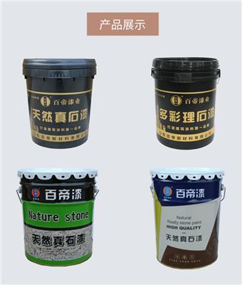 山東優質天然真石漆產品推薦與選購指南